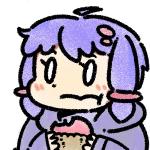 なか