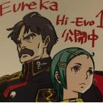 ニル