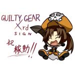 じょにお