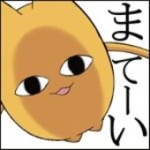 バラゴ