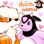 dolce.