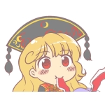 ミゼット