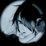 アロメ