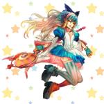 !?
