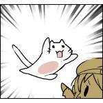 なおさん