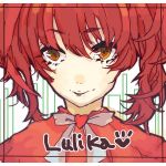 Lulika