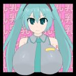 灰鋼