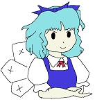 丸呑み