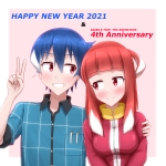 あやのん