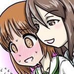 りゅうせい