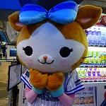 ゆかりんご