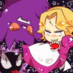 ざんぎ