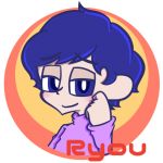 ryou