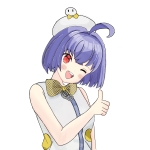 shira