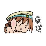 ピクルス