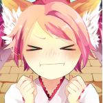 じう子