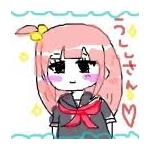 石原っち