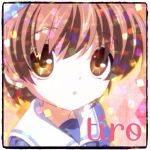 ちろ