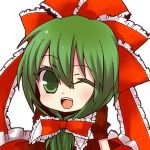 ちき