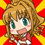 いーま