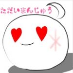 LyuNe(Θ_