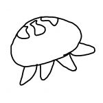 らげ