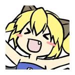 あくろ