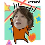 waoi