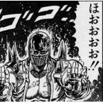 SNSK