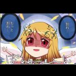 瀬野