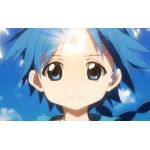まこと