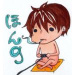 ほんｇ