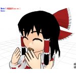 アーク１３