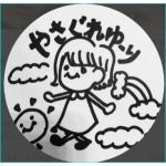 userPhoto