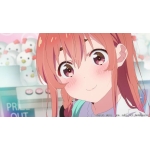 スミ