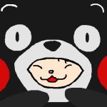 けちゅ