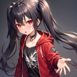NEO塩