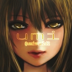 海umi