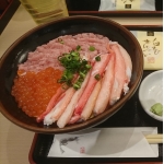 シオン