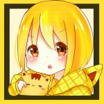 ゆか