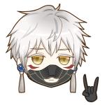 ハルマ