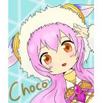 ちょこ