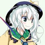 こいし