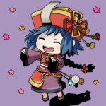 teitei