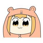 あーたん