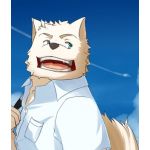 アルト