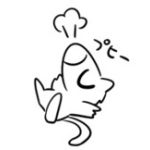 さぼてん