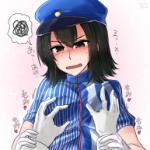 しがない社会人