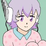 ねむ