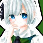 るおー*るおみ・ω^